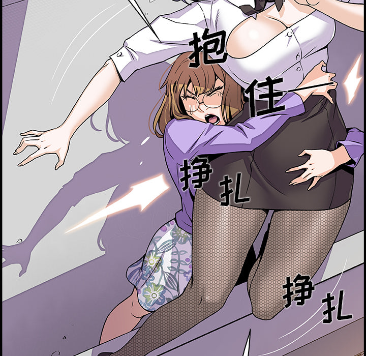 第32章 - 第17.jpg页