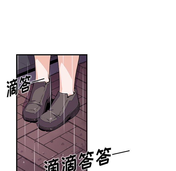 第35章 - 第6.jpg页