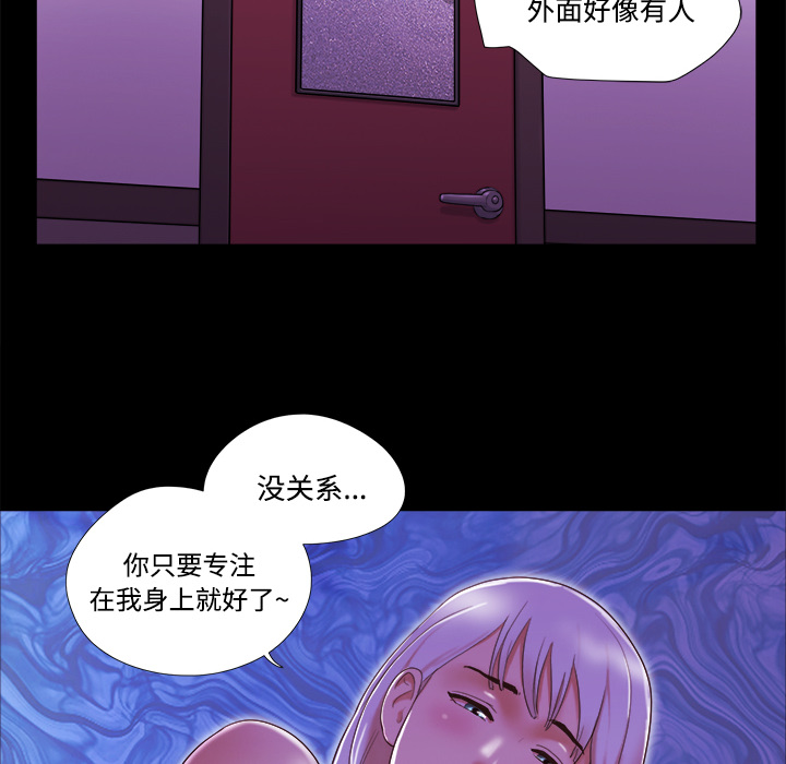 21 - 第55.jpg页