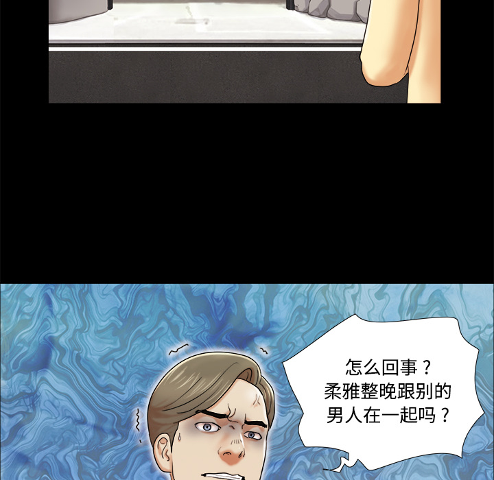 4 - 第13.jpg页