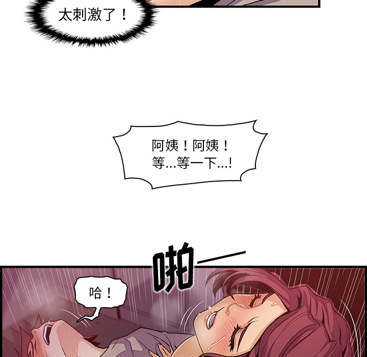 第35章 - 第50.jpg页