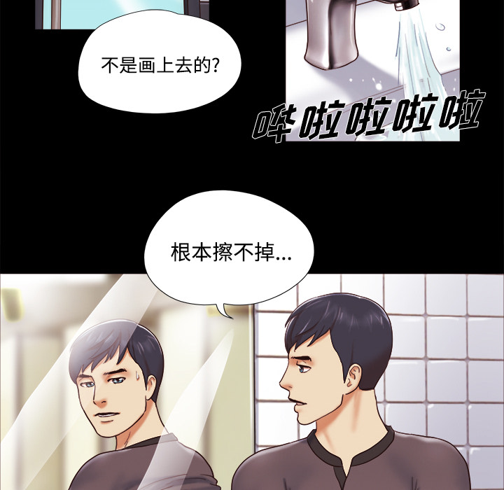 21 - 第78.jpg页