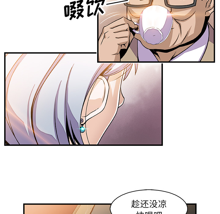 第18章 - 第6.jpg页