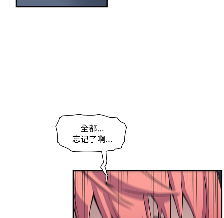第6章 - 第24.jpg页