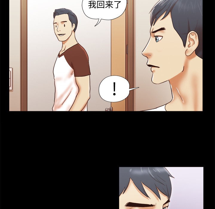 14 - 第68.jpg页