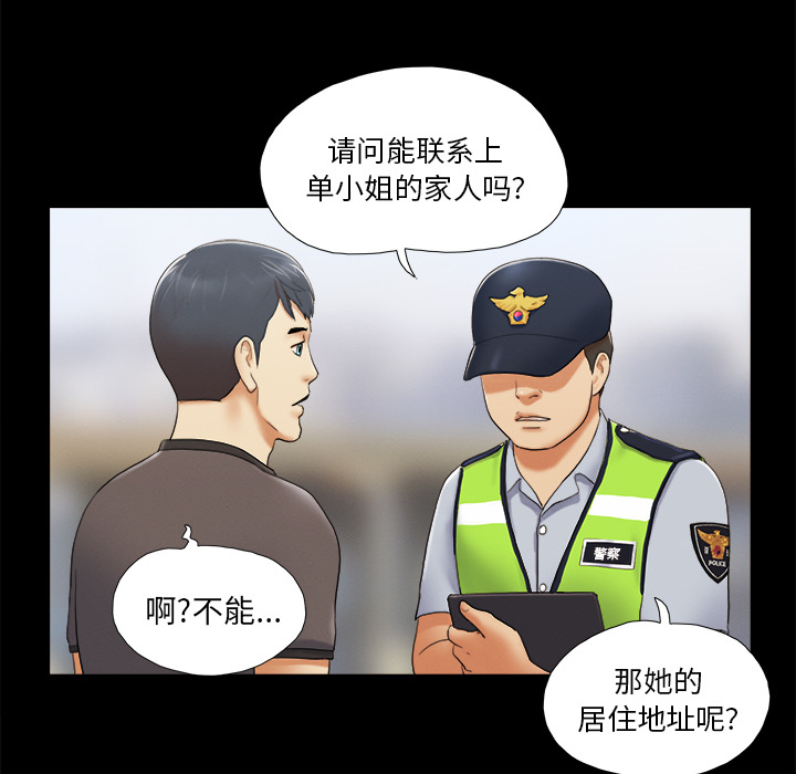 23 - 第13.jpg页