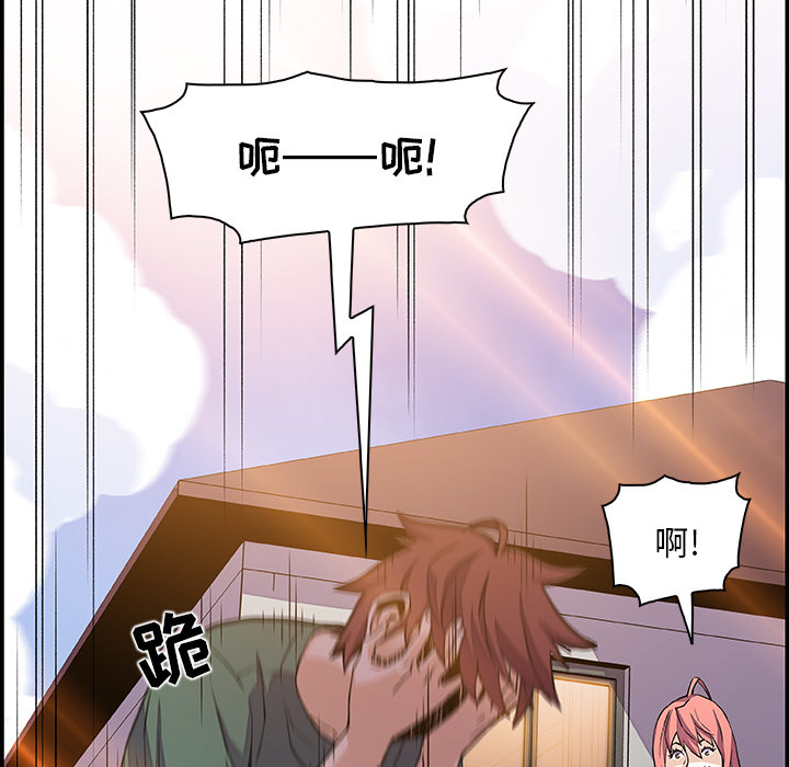 第5章 - 第72.jpg页