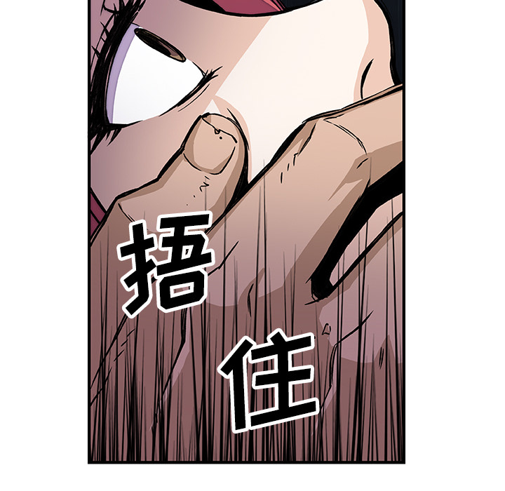 第14章 - 第50.jpg页