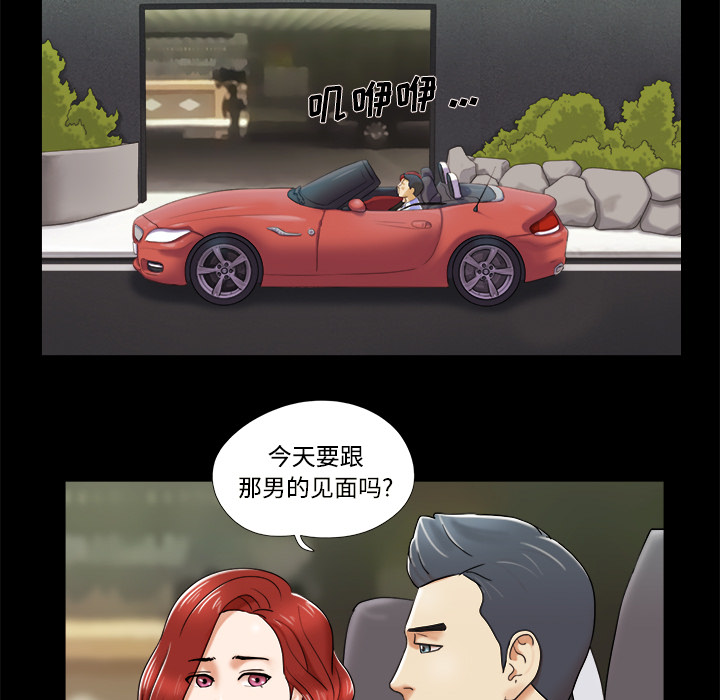 4 - 第5.jpg页