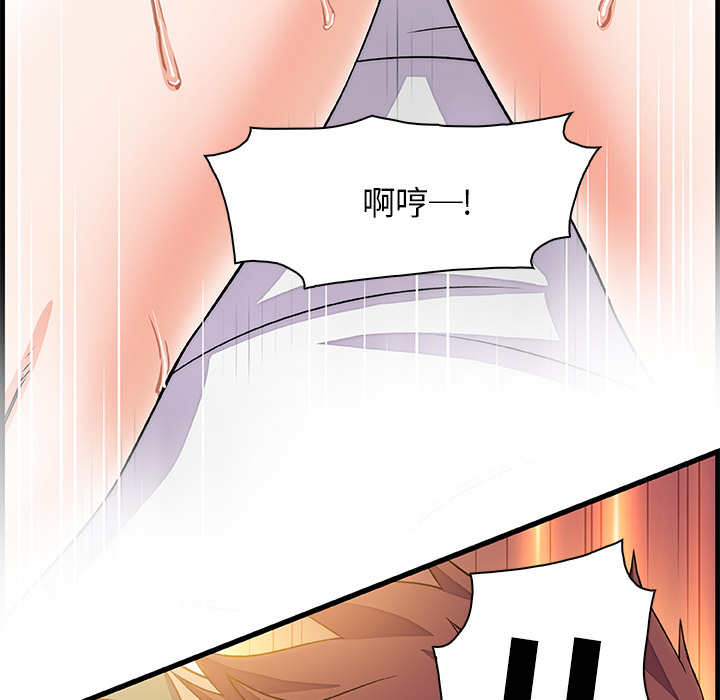 第9章 - 第25.jpg页