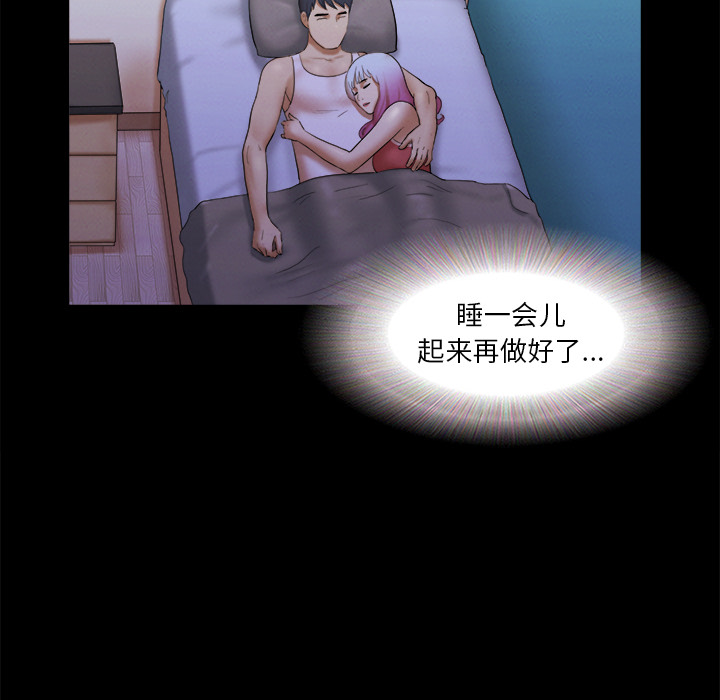 23 - 第48.jpg页