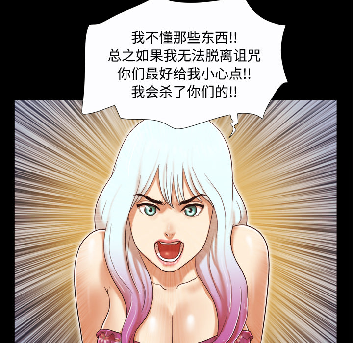 20 - 第70.jpg页