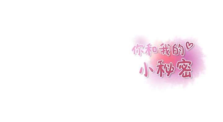 第45章 - 第98.jpg页