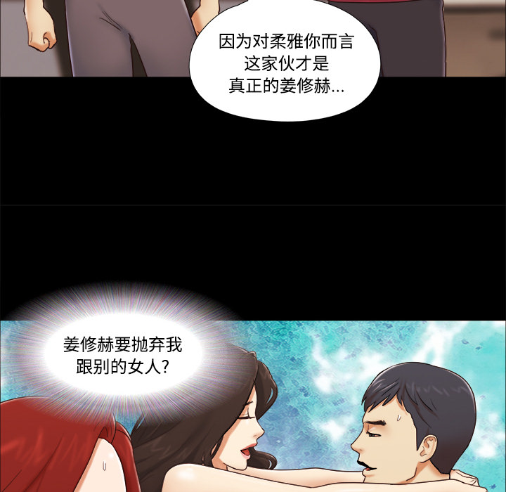 18 - 第44.jpg页