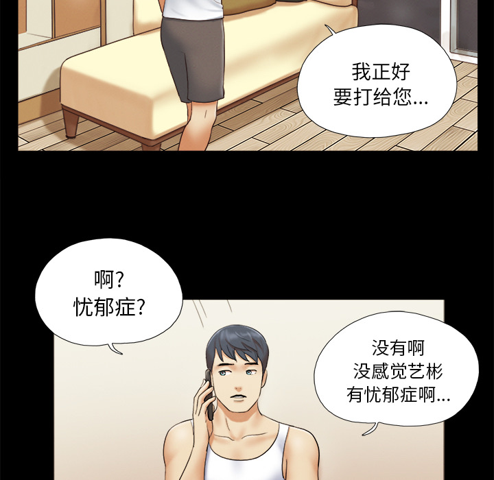 23 - 第53.jpg页