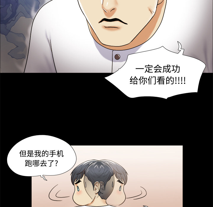 2 - 第64.jpg页
