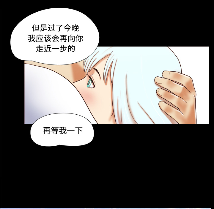 17 - 第38.jpg页