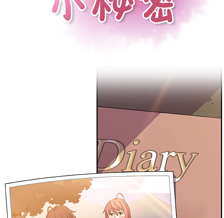 第20章 - 第48.jpg页
