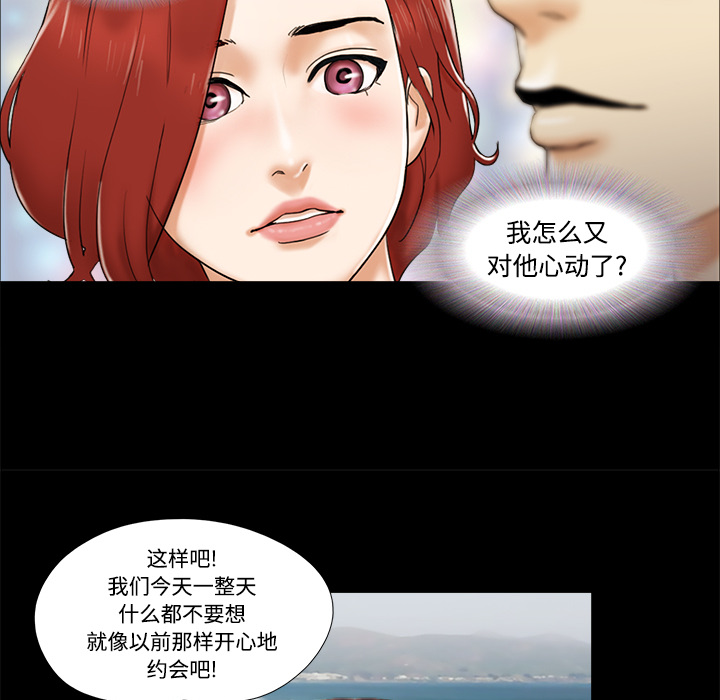 2 - 第58.jpg页