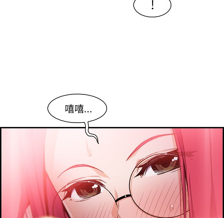 第55话 - 第19.jpg页