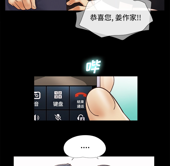 5 - 第62.jpg页
