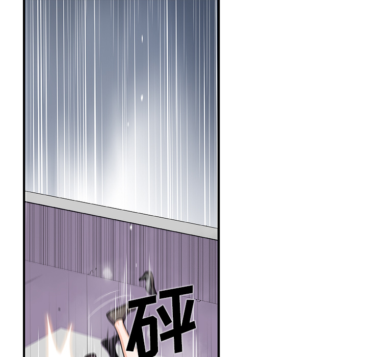 第32章 - 第20.jpg页