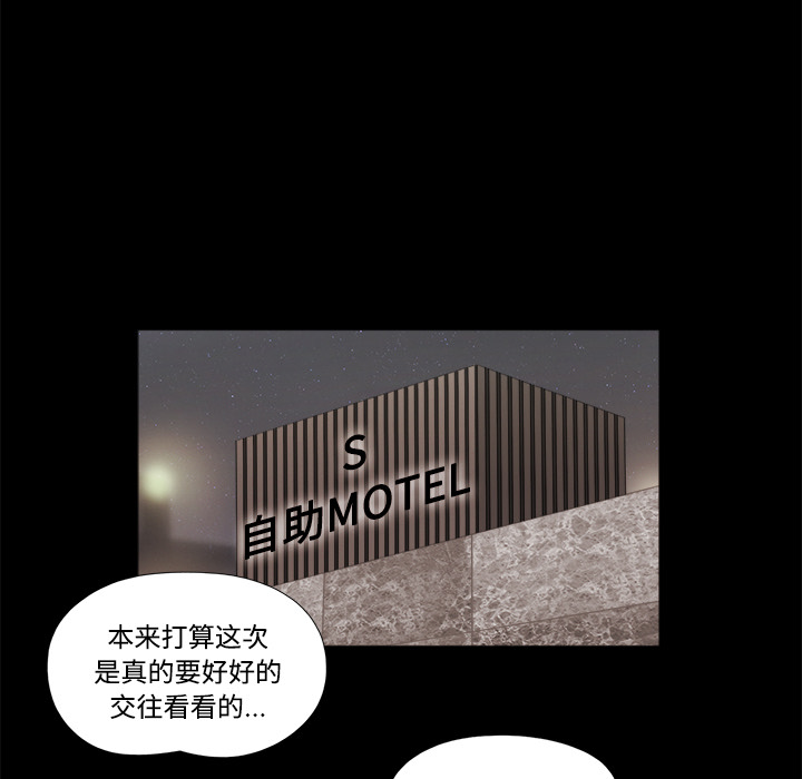 7 - 第11.jpg页