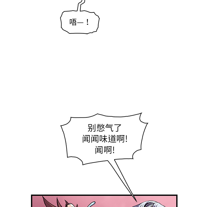 第19章 - 第11.jpg页