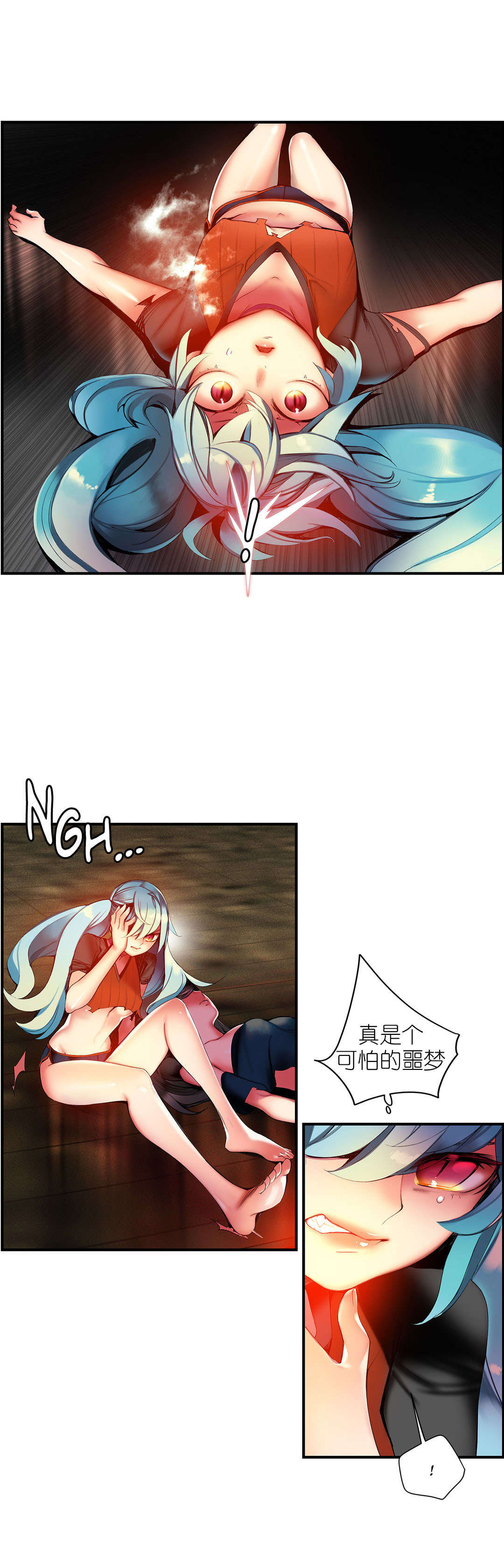 50 - 第7.jpg页