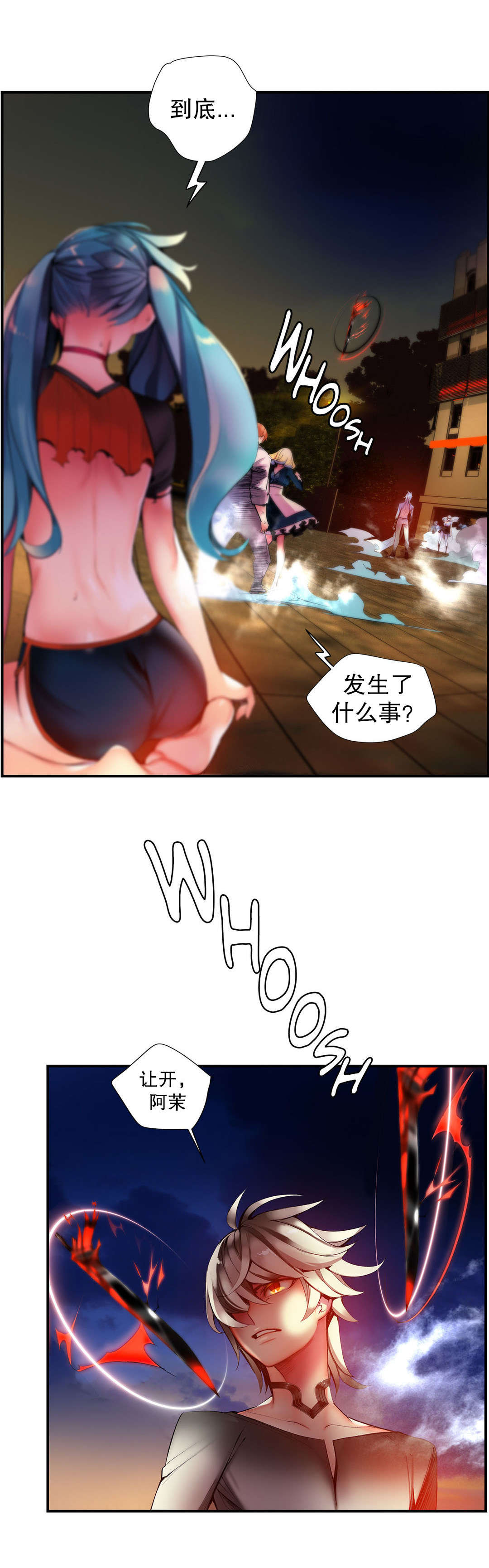 50 - 第9.jpg页