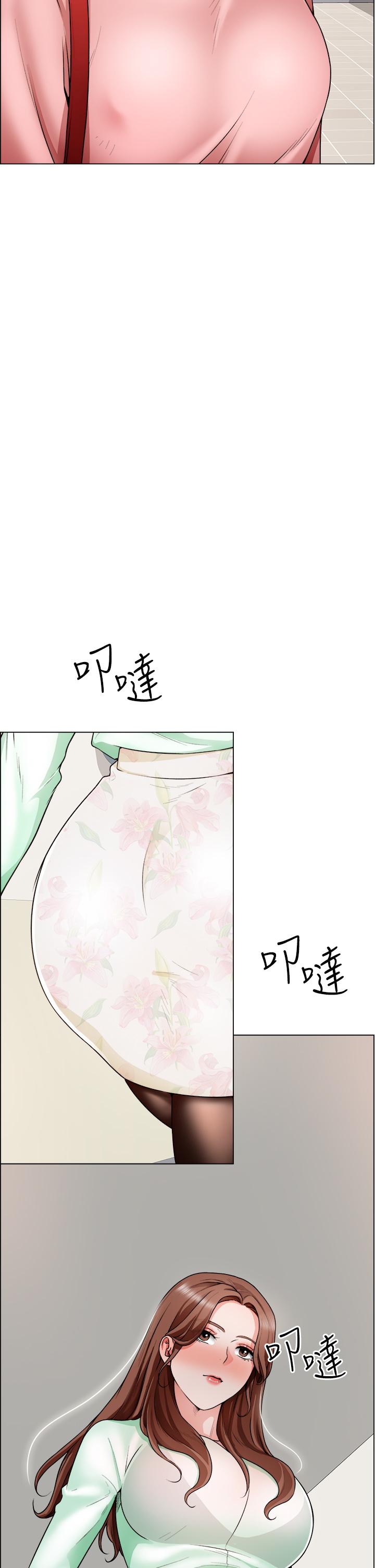 第19话-佑骏，你快射 - 第37.jpg页