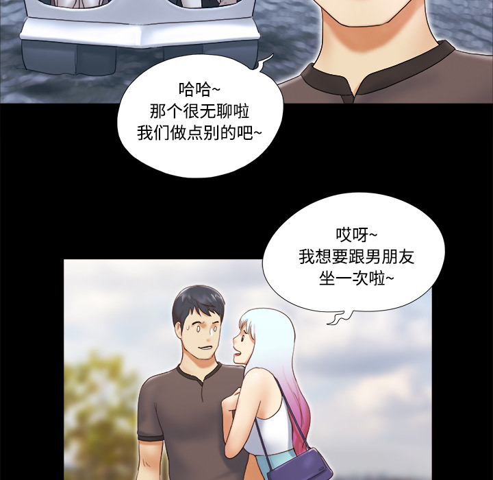 22 - 第53.jpg页