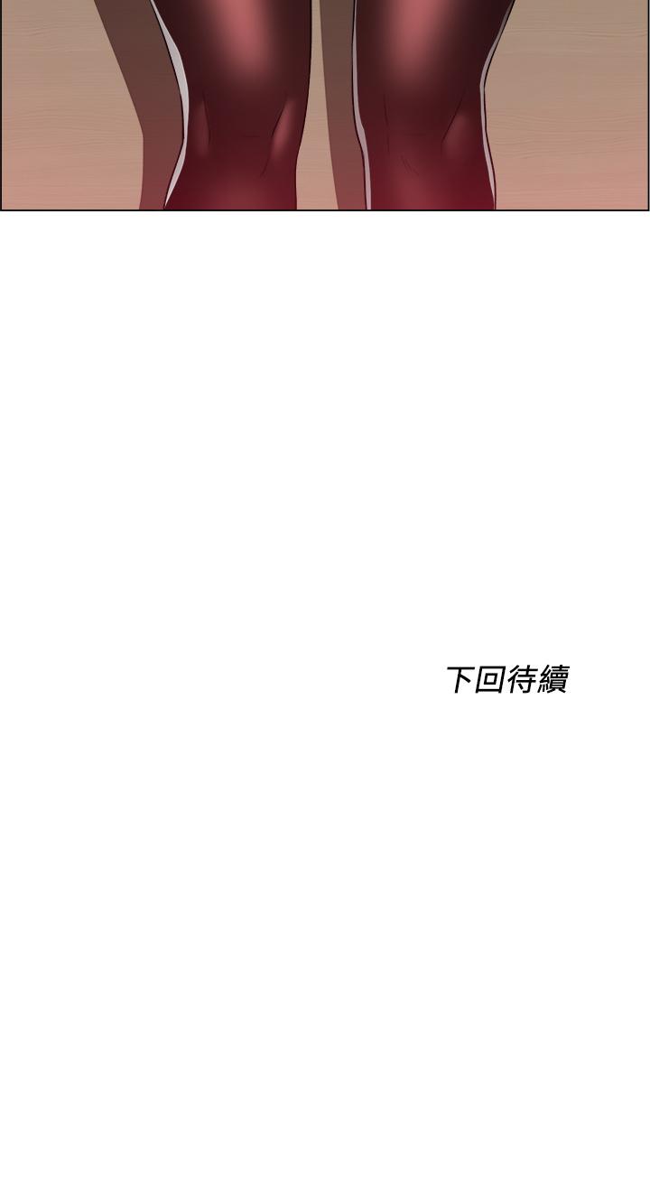 第20话-令人性奋的黑丝 - 第37.jpg页