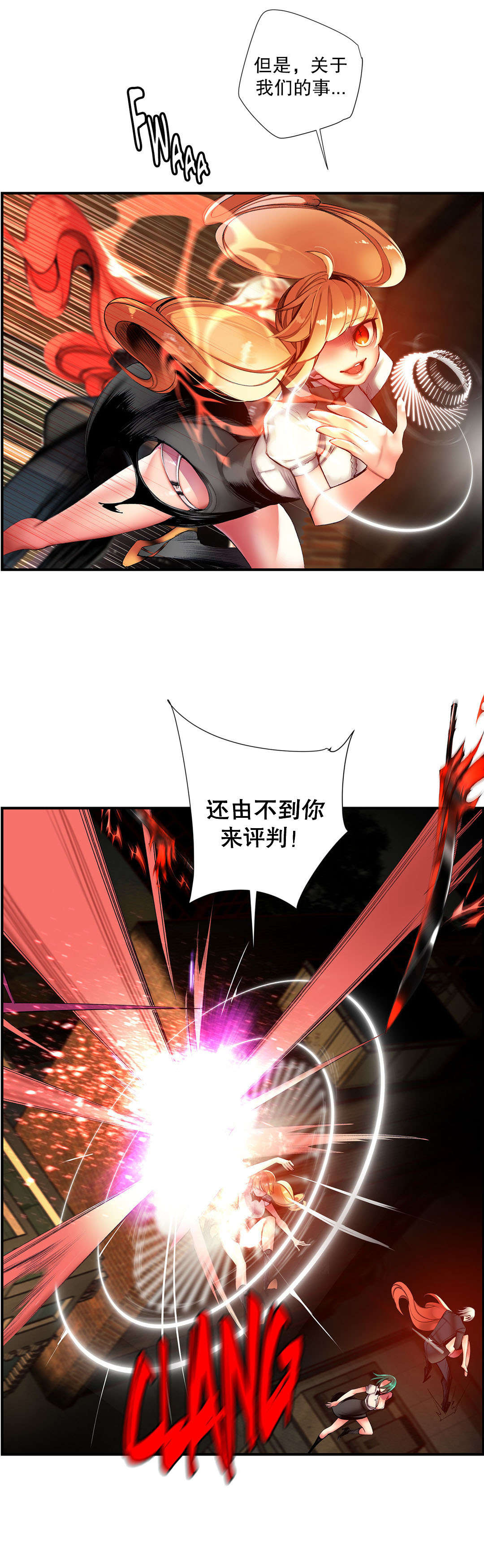 50 - 第13.jpg页