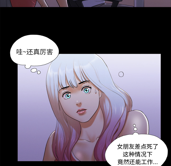 23 - 第66.jpg页