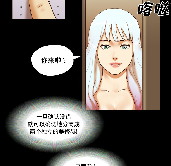 16 - 第42.jpg页