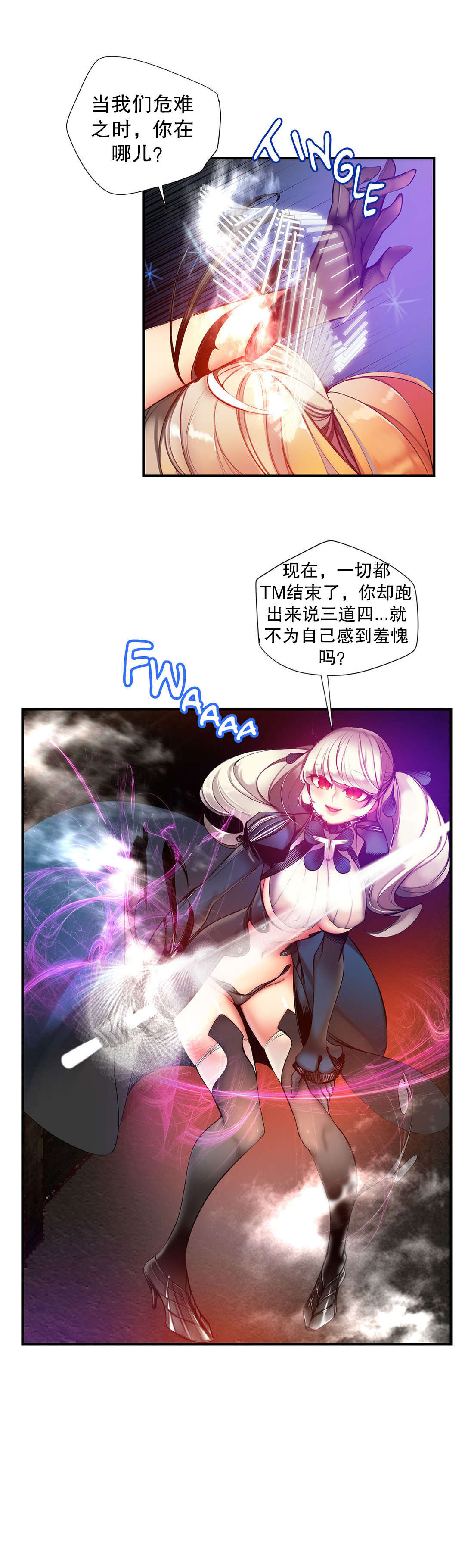 50 - 第14.jpg页