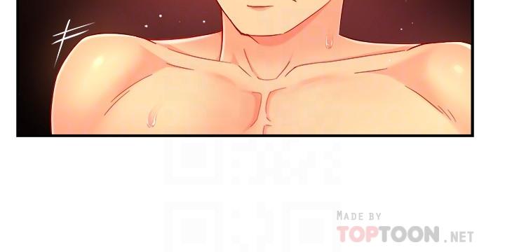 第49话-初次尝试的姿势 - 第12.jpg页