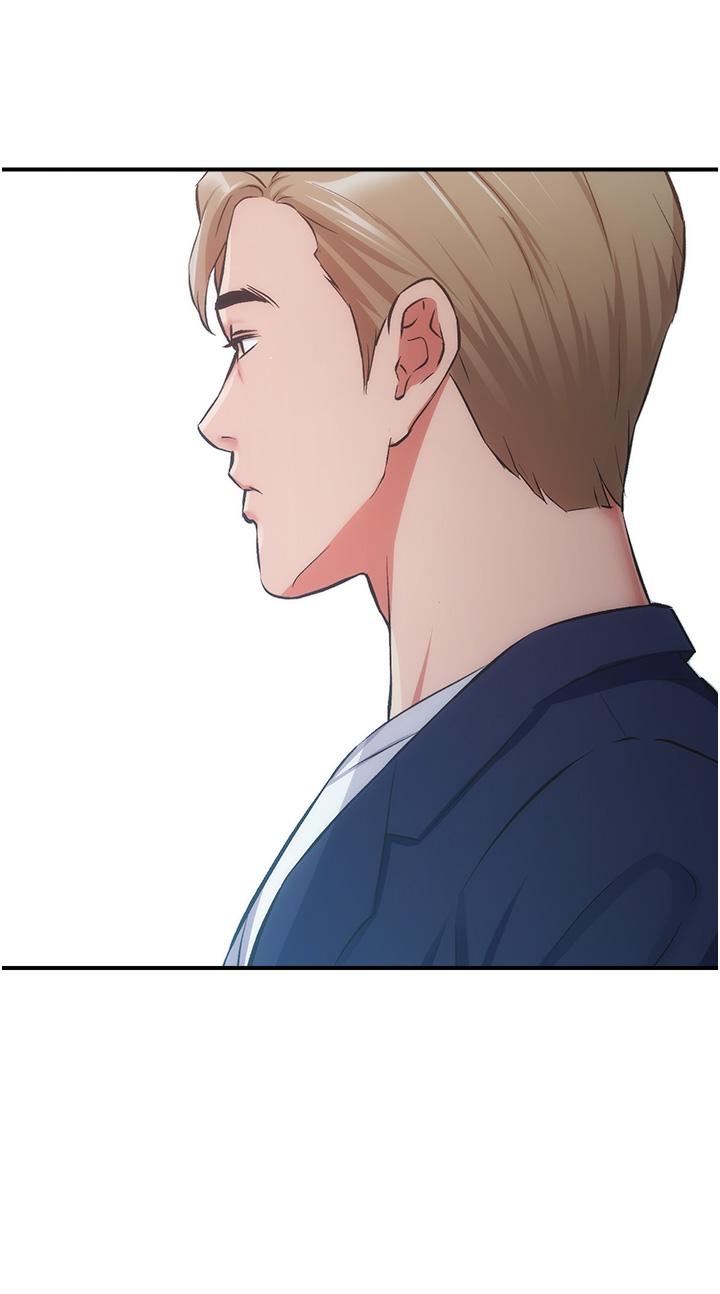 第50话-那女的到底是谁 - 第27.jpg页