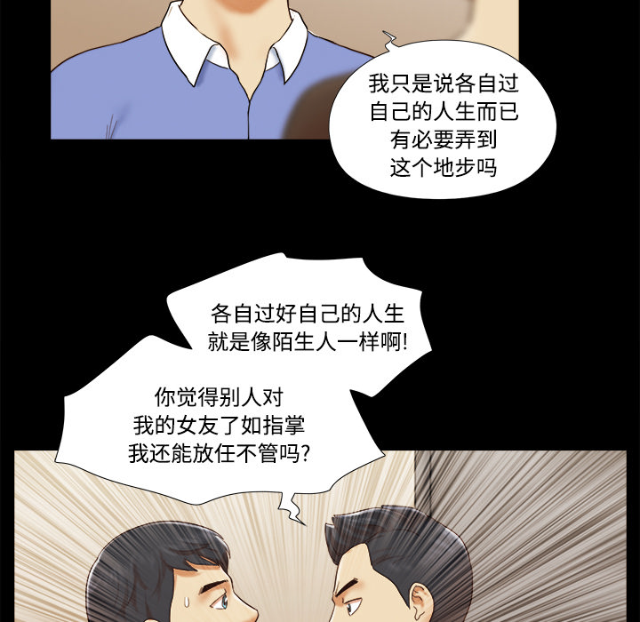 19 - 第48.jpg页