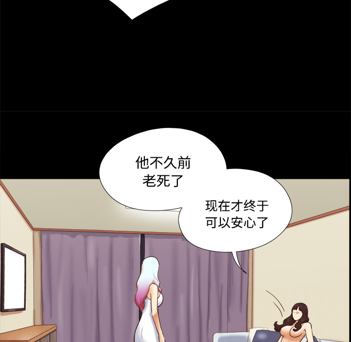 18 - 第30.jpg页