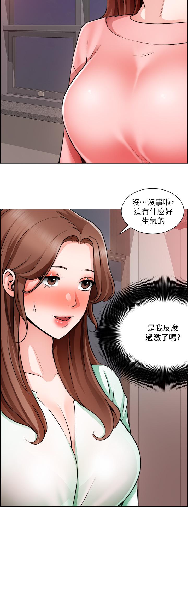 第22话-和学生在教室做的感觉怎么样 - 第7.jpg页