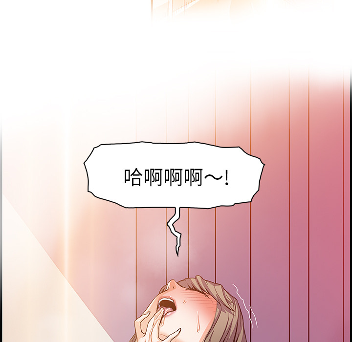 第25章 - 第7.jpg页
