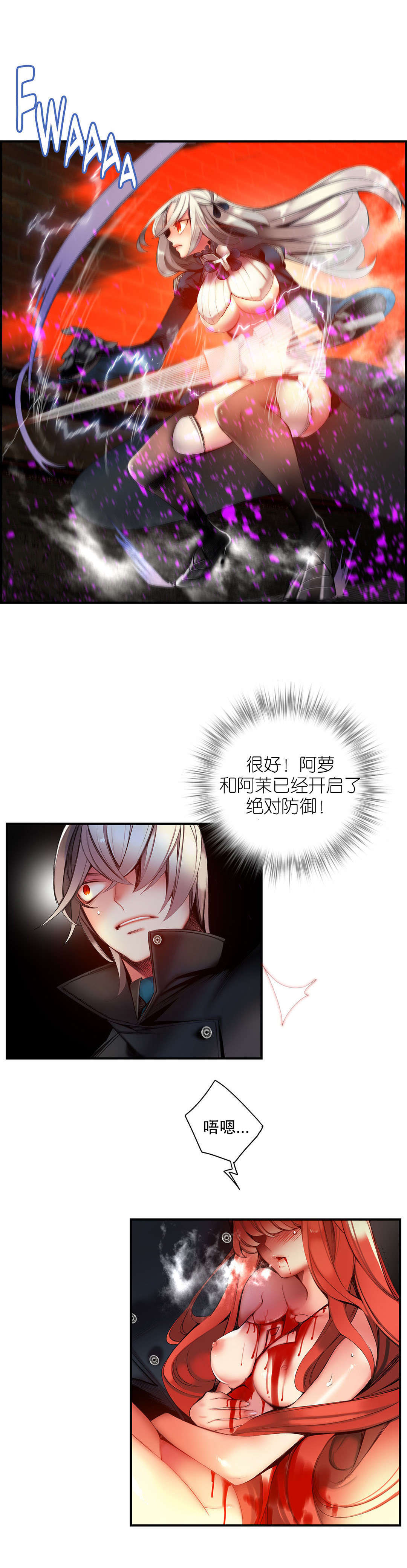 50 - 第19.jpg页
