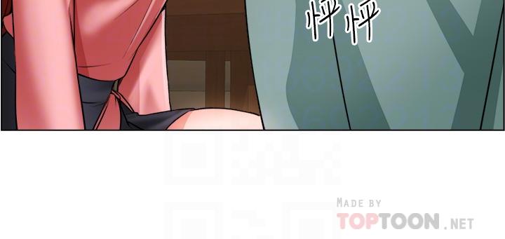 第23话-睡在两个诱人的女人中间 - 第14.jpg页