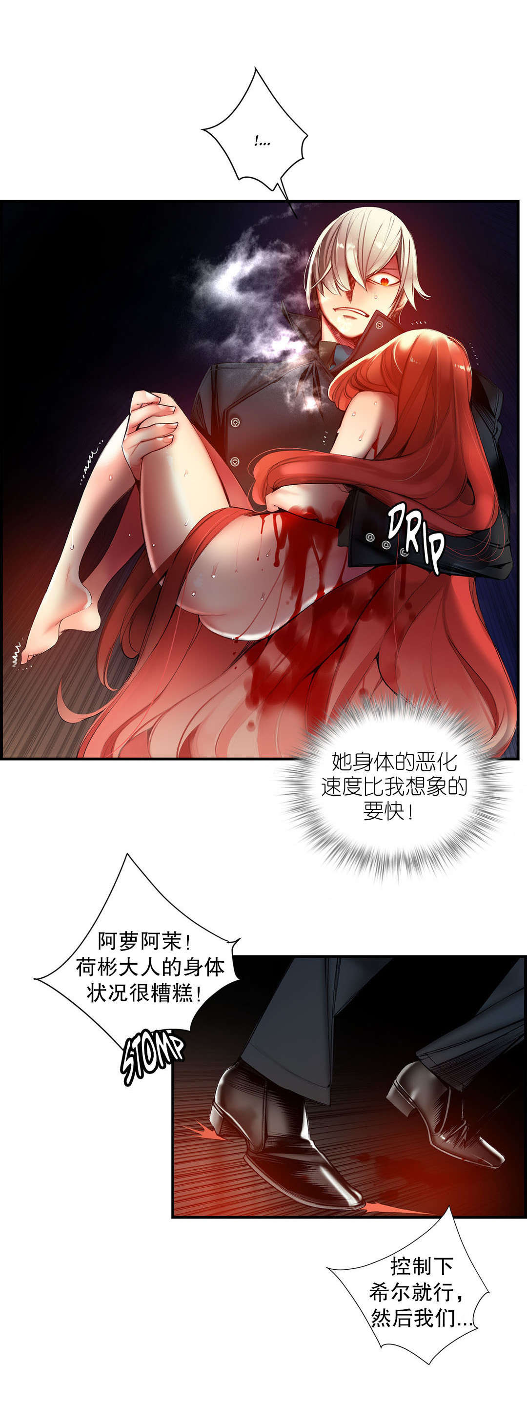 50 - 第20.jpg页