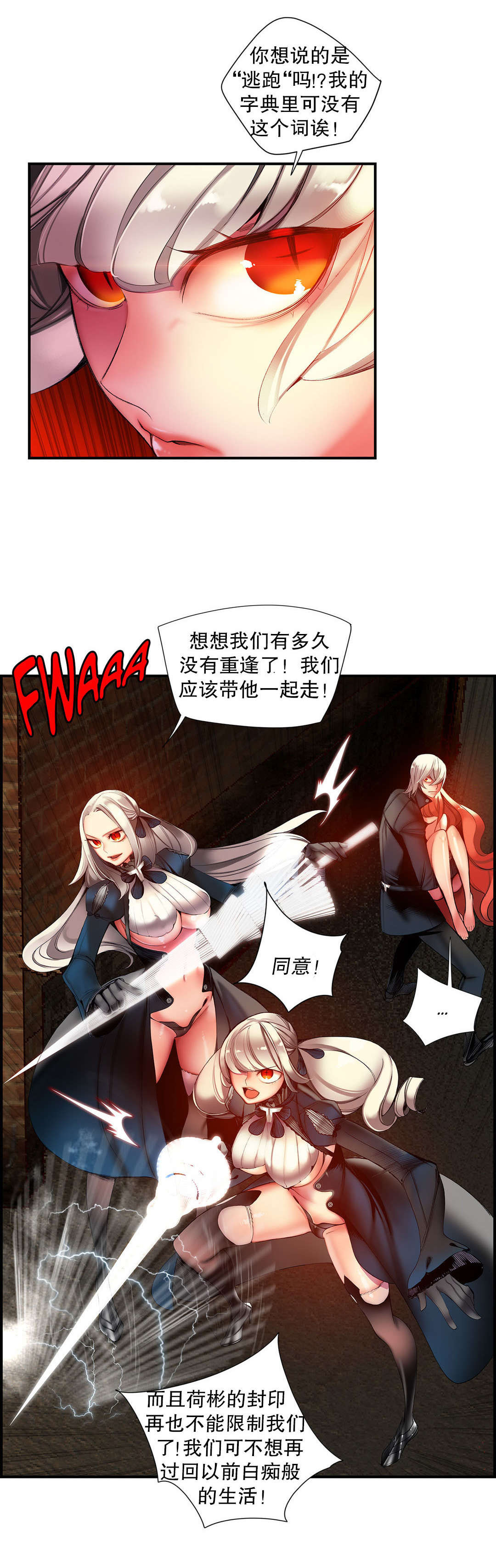 51 - 第1.jpg页