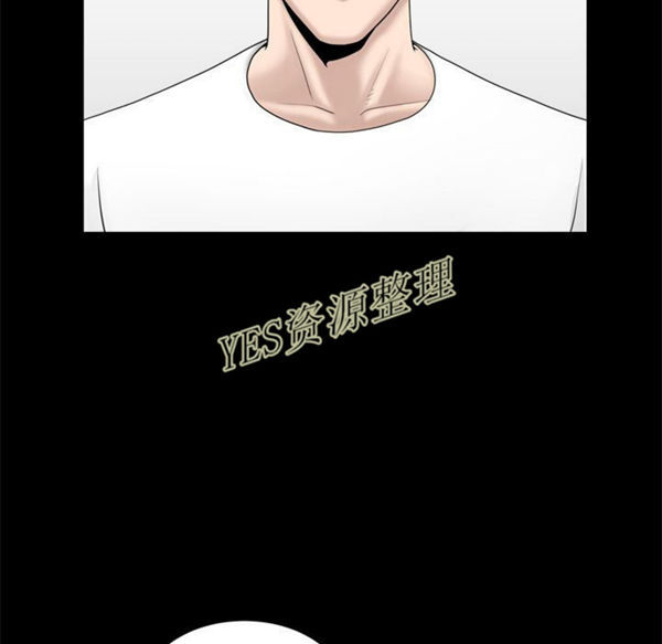 第23话 - 第81.jpg页