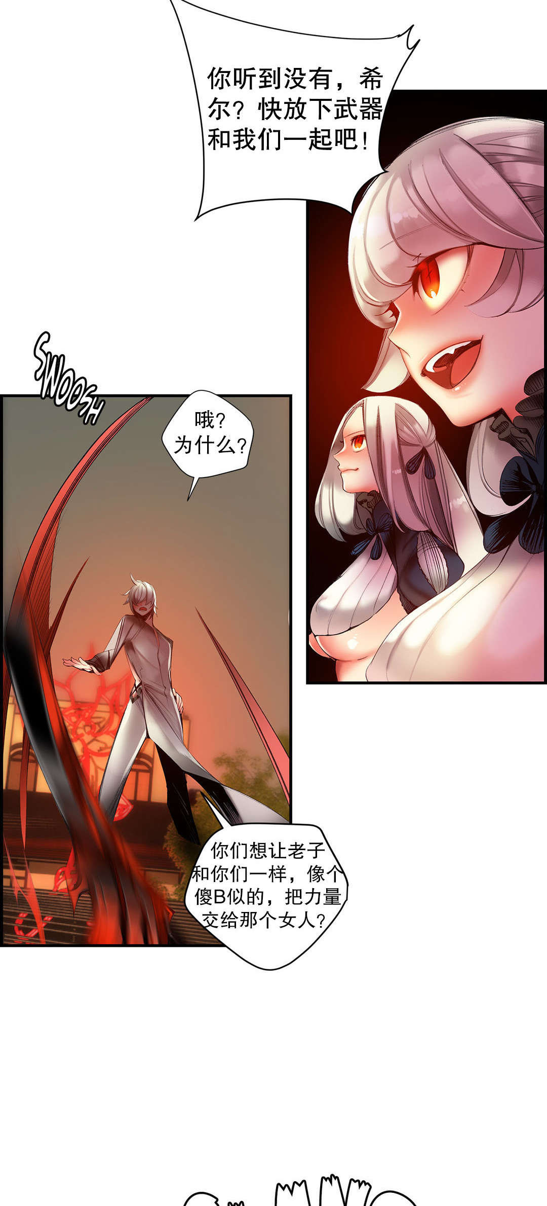 51 - 第3.jpg页