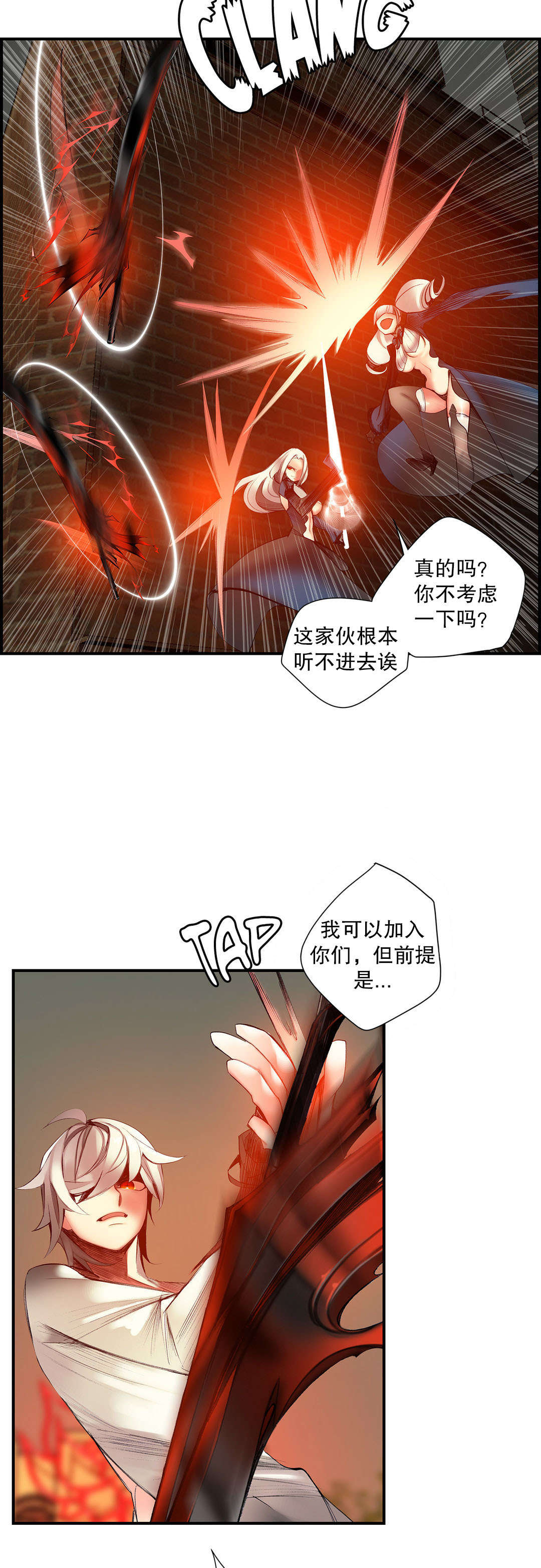 51 - 第4.jpg页